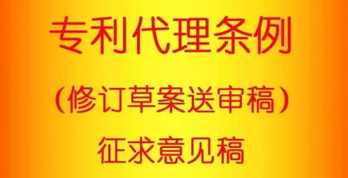 3月起新規(guī)實施，限行、錢包與出游政策全面更新
