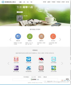 中關(guān)村軟聯(lián)2017年度總結(jié)報告 深化基礎(chǔ)軟件服務，驅(qū)動產(chǎn)業(yè)創(chuàng)新與升級
