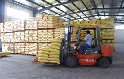 中國畜牧業(yè) 中小飼料企業(yè)如何打造競爭優(yōu)勢