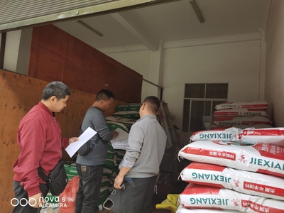 強化監(jiān)管，保障安全——州畜牧技術(shù)推廣站開展飼料經(jīng)營企業(yè)監(jiān)管工作紀實