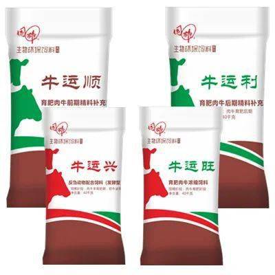 雙節同慶，禮獻畜牧 12家“中國好飼料 無抗先鋒企業”引領行業新篇章