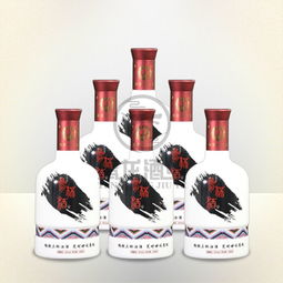 騰龍刺梨酒業(yè)產(chǎn)品圖冊