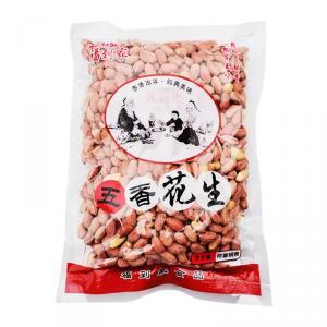 福到家開袋即食五香花生稱重銷售休閑食品實物圖招商產(chǎn)品廠家:遼寧福