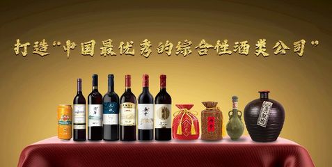 中糧酒業(yè)I酒業(yè)巨無(wú)霸攜手科箭TMS云實(shí)現(xiàn)運(yùn)輸全程可視化