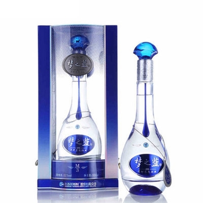 洋河藍色經典海之藍、天之藍、夢之藍-黃埔區(qū)總經銷