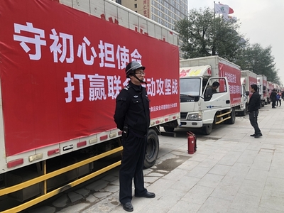 陜西西安市公開銷毀食品安全問題聯(lián)合行動罰沒物品