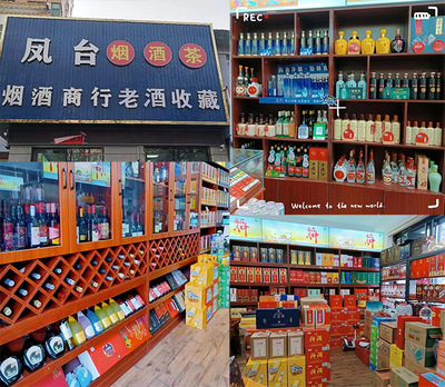 第二十期老酒培訓(xùn)班學(xué)員張建軍:時(shí)隔兩年,老學(xué)員再次復(fù)訓(xùn),只因?yàn)?hellip;