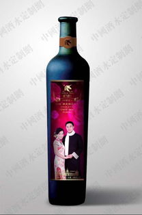 葡萄酒的好處能逐條列舉