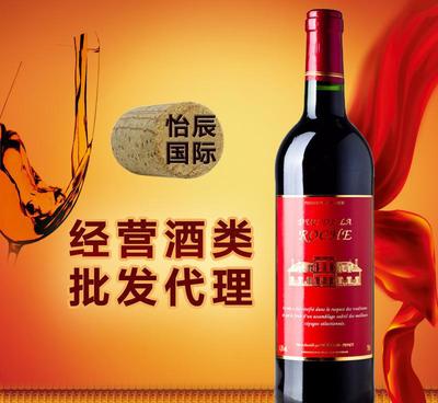 【原裝進(jìn)口】法國(guó)葡萄酒 杜克伯爵典藏干紅