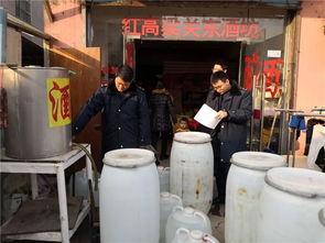 年貨 年味 年夜飯 市監(jiān)君守護(hù)您的春節(jié)食品安全