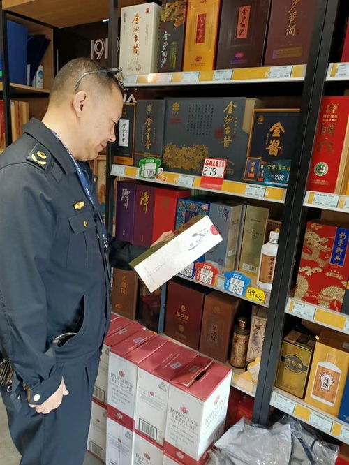林山寨市場(chǎng)監(jiān)管所開展 特供酒 清源打假專項(xiàng)行動(dòng)