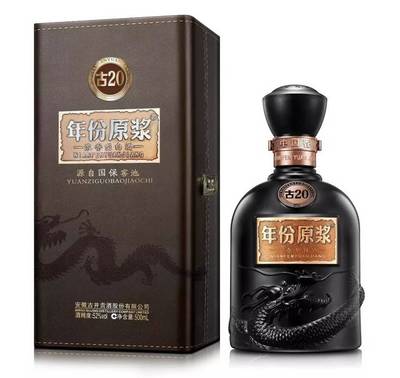 祝賀 | 安徽古井貢酒順利通過酒類產(chǎn)品質(zhì)量認(rèn)證現(xiàn)場(chǎng)檢查