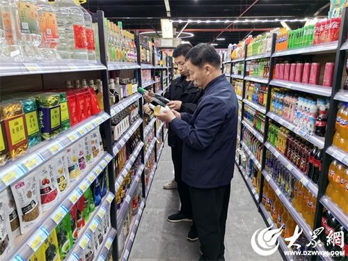 茌平區市場監督管理局博平市場監管所開展 特供酒 專項整治活動