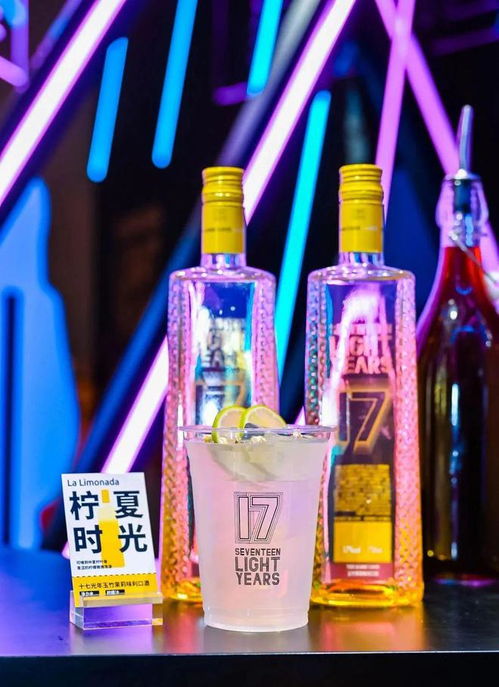十七光年C位亮相Whisky L！上海貴酒打通營銷動銷全鏈路